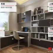 书房空间功能产品丨备战高考，助孩子金榜题名