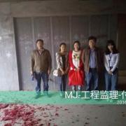 星语林龙美女的138平新家装修日记