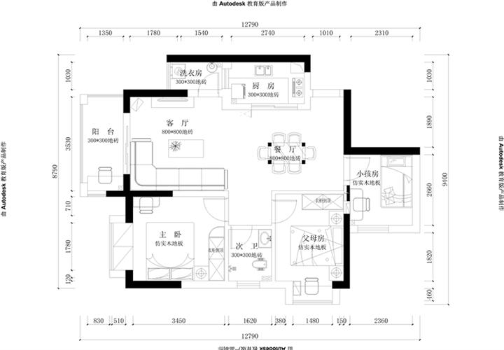 富基世紀(jì)公園 / 現(xiàn)代簡約風(fēng)格 / 87平米